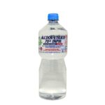 ALCOOL ETILICO 70 MEYORS 1000ML